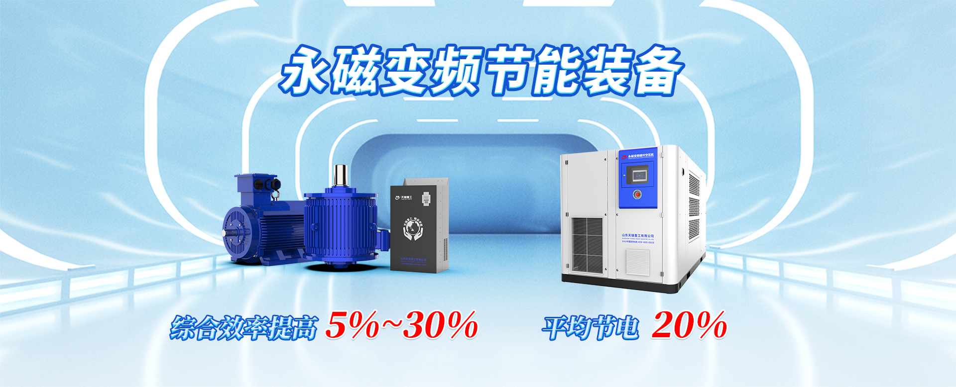 網(wǎng)站建設(shè)公司
