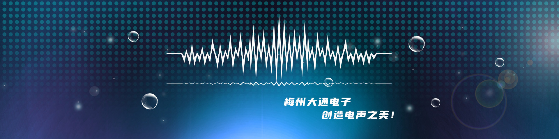 網(wǎng)站建設(shè)公司