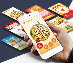 營(yíng)銷(xiāo)網(wǎng)站