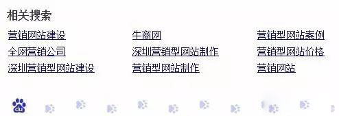 中云互動 深圳營銷型網(wǎng)站建設 中云互動 深圳營銷型網(wǎng)站建設