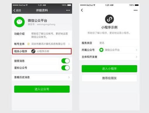 佛山網(wǎng)站建設(shè) 佛山網(wǎng)站建設(shè)