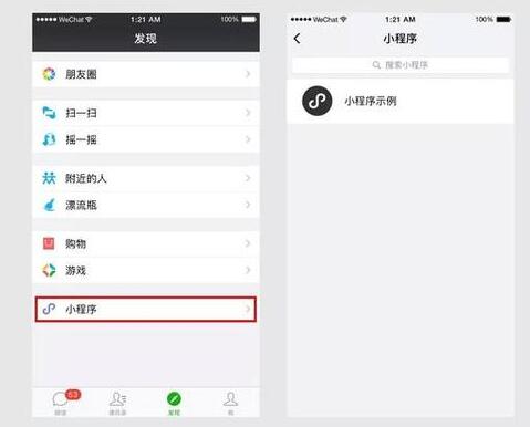 佛山網(wǎng)站建設(shè)