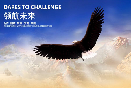 佛山網(wǎng)站建設(shè)