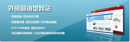 佛山網(wǎng)站建設(shè) 佛山網(wǎng)站建設(shè)