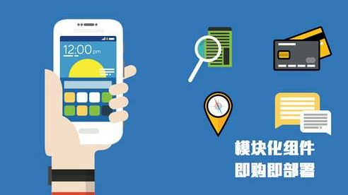 佛山網(wǎng)站建設(shè)