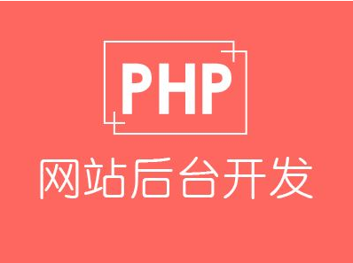 佛山網(wǎng)站建設(shè) 佛山網(wǎng)站建設(shè)