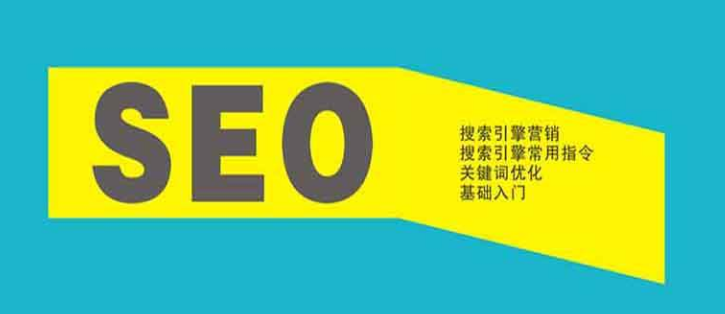 佛山網(wǎng)站建設(shè)