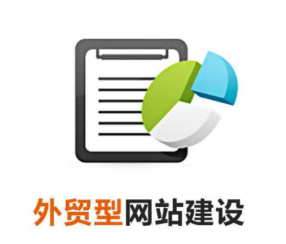佛山網(wǎng)站建設(shè) 佛山網(wǎng)站建設(shè)