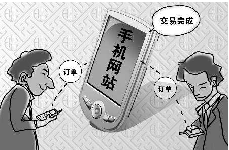 佛山網(wǎng)站建設