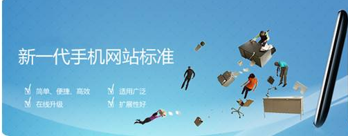 佛山網(wǎng)站建設