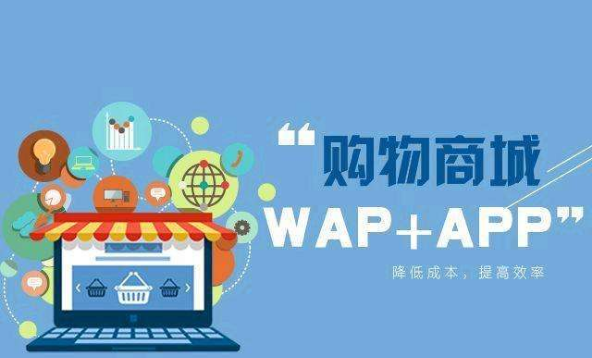 佛山網(wǎng)站建設