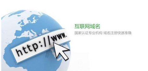 佛山網(wǎng)站建設