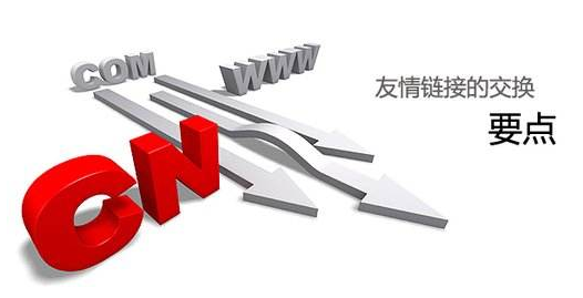 佛山網(wǎng)站建設(shè)