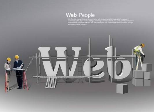 佛山網(wǎng)站建設(shè)