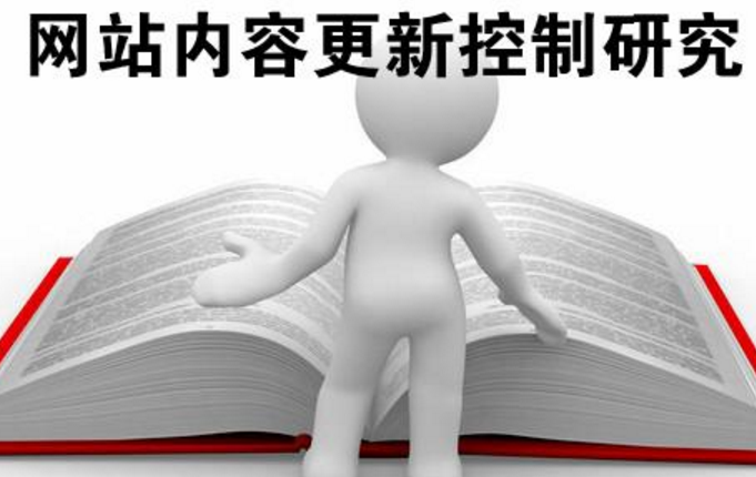 佛山網(wǎng)站建設(shè)