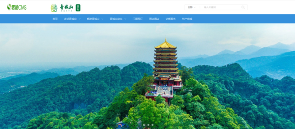 佛山網(wǎng)站建設(shè) 佛山網(wǎng)站建設(shè)