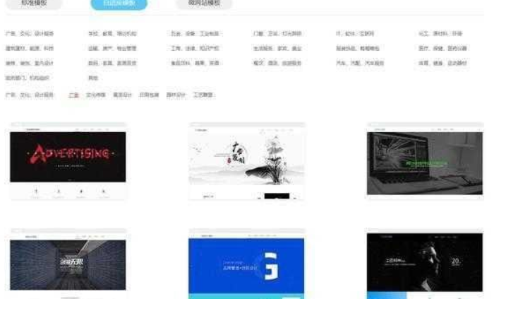 佛山網(wǎng)站建設(shè) 佛山網(wǎng)站建設(shè)