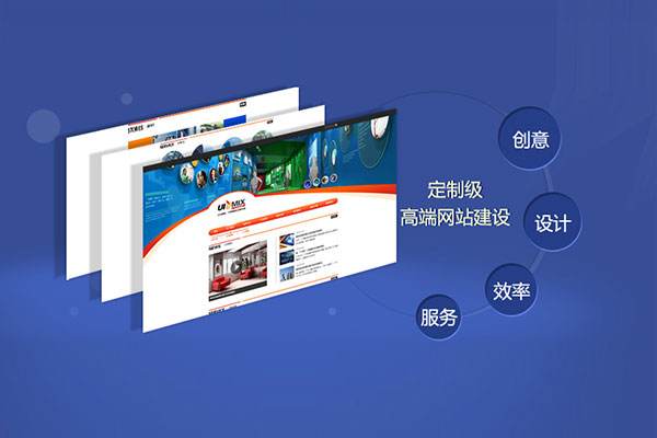 佛山網(wǎng)站建設(shè) 佛山網(wǎng)站建設(shè)