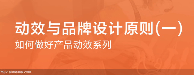 佛山網(wǎng)站建設(shè)