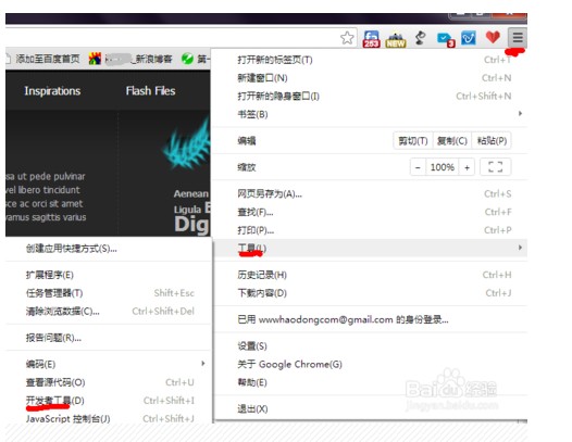 佛山網(wǎng)站建設