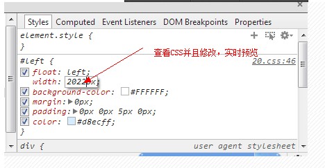佛山網(wǎng)站建設