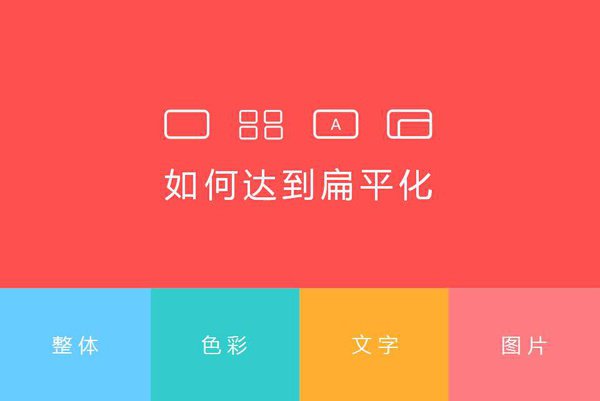 佛山網(wǎng)站建設