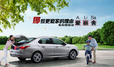 佛山網(wǎng)站建設(shè)