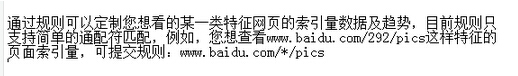 佛山網(wǎng)站建設(shè)