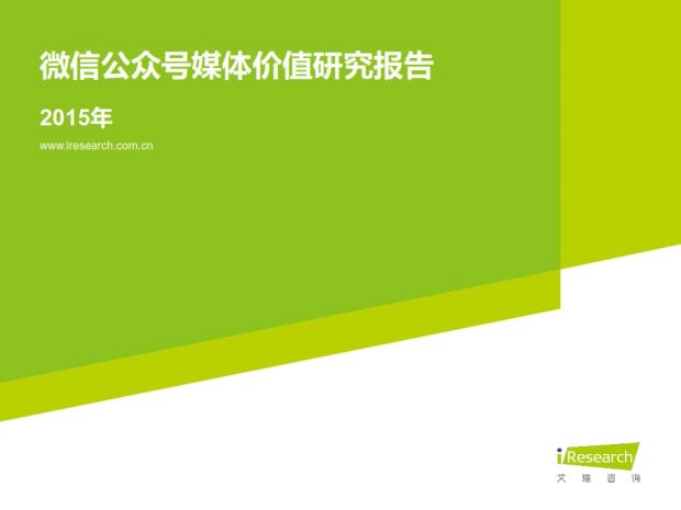 佛山網(wǎng)站建設(shè)