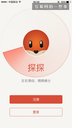 佛山網(wǎng)站建設(shè)