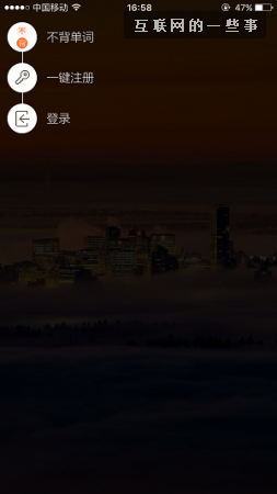 佛山網(wǎng)站建設(shè)