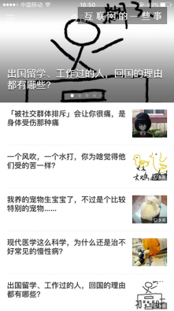 佛山網(wǎng)站建設(shè)