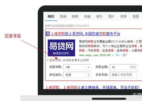 佛山網(wǎng)站建設(shè)