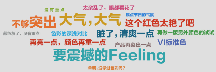 佛山網(wǎng)站建設(shè)