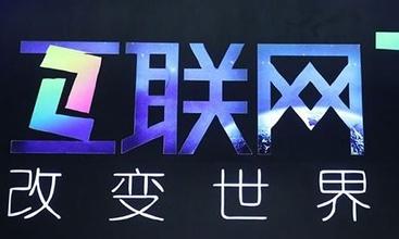 佛山網(wǎng)站建設(shè)