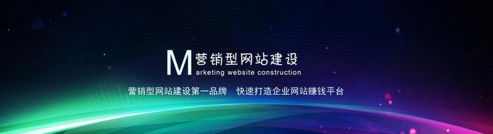 佛山網(wǎng)站建設