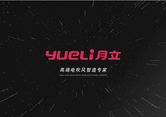 佛山網(wǎng)站建設