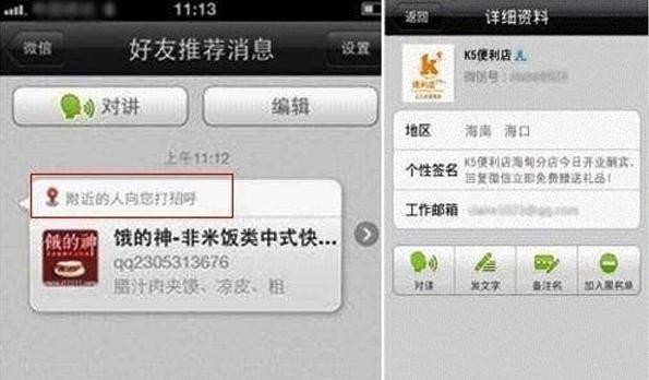佛山網(wǎng)站建設