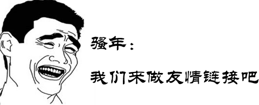 佛山網(wǎng)站建設(shè)
