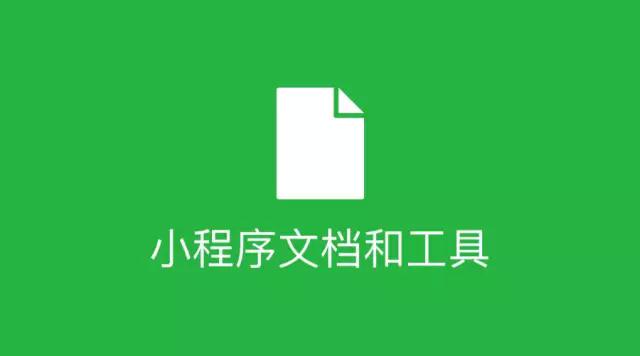 佛山網(wǎng)站建設(shè)