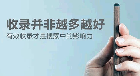 佛山網(wǎng)站建設