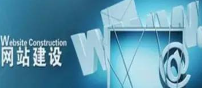 佛山網(wǎng)站建設(shè)