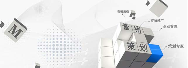 佛山網(wǎng)站建設(shè)