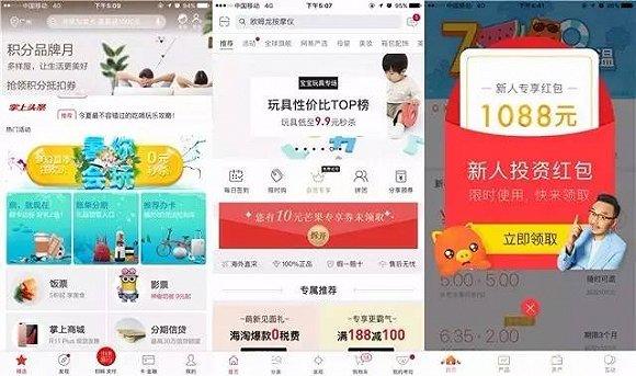 佛山網(wǎng)站建設