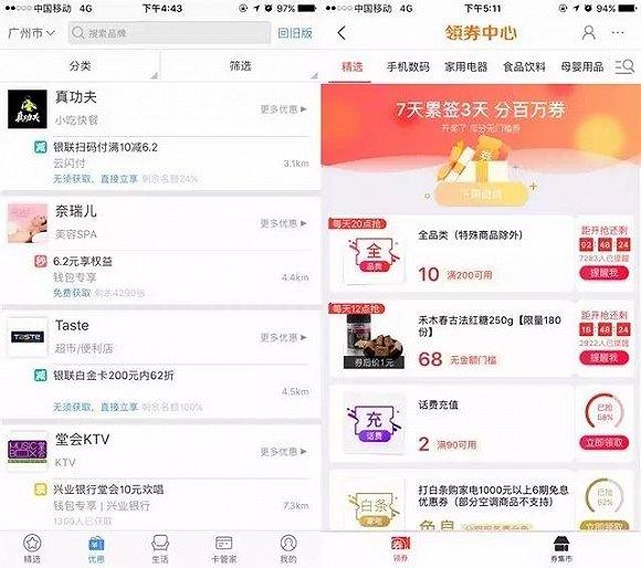 佛山網(wǎng)站建設