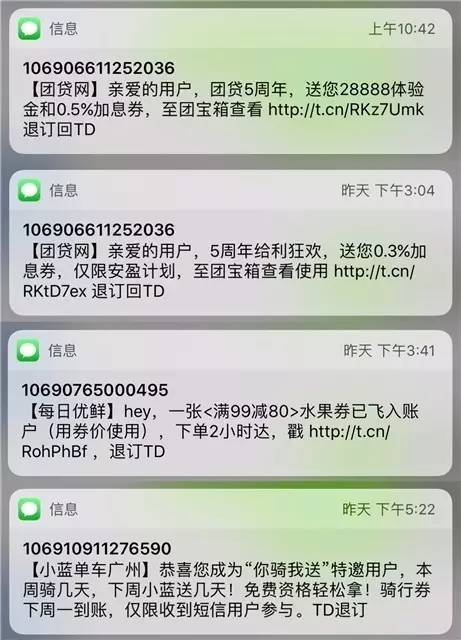 佛山網(wǎng)站建設