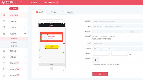 佛山網(wǎng)站建設