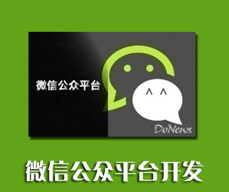 佛山網(wǎng)站建設