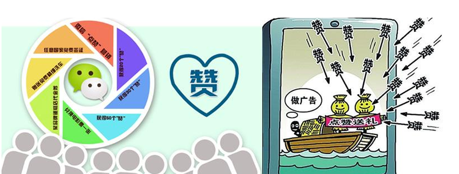 佛山網(wǎng)站建設