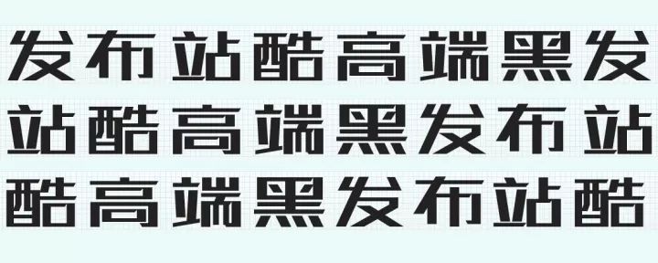 佛山網(wǎng)站建設